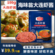海味翁大連蝦醬100g*5 好吃美味 100g*5袋