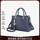 BUGATTI包包女包品牌輕奢侈女士單肩斜挎包七夕情人節(jié)生日禮物送女友老婆 藍(lán)色【精美禮盒】