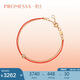 周生生七夕禮物PROMESSA鉆石手鏈好玩腕玩紅繩同心啡鉆18K88380B定價
