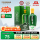天佑德 海拔2600 清香型白酒 52度 500ml單瓶裝【青海青稞酒】