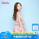 笛莎（DEESHA）童裝女童連衣裙2025夏季新款中大童舒適小清新背心裙女孩裙子 淺綠印花 150