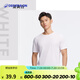 迪卡儂（DECATHLON）速干t恤男夏訓練休閑寬松透氣健身跑步速干衣短袖MSJT 氣質白(新老款隨機發(fā)貨) L （歐碼偏大）