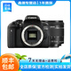 佳能（Canon）EOS600D750D700D760D800D850d學(xué)生入門拍照攝像二手單反相機 750D+18-55 【套機】 99新