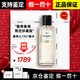 香奈兒官方旗艦正品珍藏系列1957香水經(jīng)典5號之水持久留香送女友生日禮 香奈兒珍藏1957香水75ml