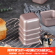 學(xué)廚正方形吐司模具 黃油年糕模具不粘迷你烘焙模具空氣炸鍋蛋糕模具 四件套wk9911-4