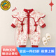 G.DUCK KIDS小黃鴨童裝嬰兒衣服秋冬季中國風(fēng)周歲禮服女寶寶百日宴滿(mǎn)月衣服中國紅90碼建議80-90cm1歲半-2歲cm