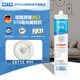 OTTO CHEMIE德國進(jìn)口otto奧托S70美容膠玻璃膠啞光中性防水防霉廚衛收邊硅膠 S70-C6112啞光白（廚衛防霉）