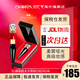 路鉑廷（Christian Louboutin） 蘿卜丁口紅克里斯提CL蘿卜丁女王權(quán)杖口紅唇膏送女友 001M黑管-絲絨啞光女王紅