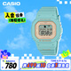 卡西歐（CASIO）手表女G-SHOCK明星同款小方塊運(yùn)動(dòng)電子日韓表送女友GLX-S5600-3