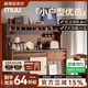 MUU實(shí)木巖板餐邊柜小戶型家用復(fù)古客廳儲(chǔ)物柜一體靠墻茶水柜餐廳酒柜 密斯餐邊柜1.2m（整柜）