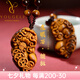 優(yōu)格麗天然虎眼石貔貅吊墜掛件男女款虎睛石護(hù)身符項(xiàng)鏈禮物 貔貅吊墜（配掛繩）