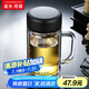 富光拾喜（FUGURNG BESTJOY）雙層玻璃杯男女辦公水杯 防燙帶濾網(wǎng)大容量泡茶杯子520ml黑色