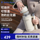 小白熊SnowBear無線便攜式恒溫水壺嬰兒調(diào)奶器泡奶暖奶恒溫杯兒童外出恒溫保溫杯 5091 UItra版 800ml