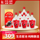 伊力特伊力特曲 綿柔型白酒 52度 500ml*6 整箱裝 高度口糧酒