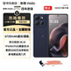 摩托羅拉（Motorola）聯(lián)想moto G100Pro 1.5K護(hù)眼屏 6720mAh大容量充電寶級(jí)大電池 IP68&IP69抗水 NFC 新品5GAI手機(jī) Moto G100Pro松煙藍(lán)12GB+