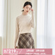 歐莎（OSA）半高領(lǐng)保暖羊毛打底針織衫女2025年冬季新款毛衣內(nèi)搭上衣 杏色 L