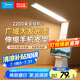 美的（Midea）LED折疊臺(tái)燈便攜充電床頭燈學(xué)生學(xué)習(xí)書(shū)桌閱讀燈兒童臥室家用led燈