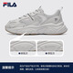 FILA 斐樂官方運(yùn)動(dòng)鞋男鞋輕便慢跑鞋休閑火星鞋2代MARS II 