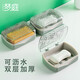 夢庭洗手臺肥皂盒 塑料香皂盒 衛(wèi)生間翻蓋雙層瀝水皂盒