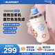 BLAUPUNKT藍寶迷你便攜豆?jié){機免泡細膩免濾豆?jié){杯家用榨汁機多功能預約保溫 白色 0.25L