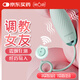 第六感跳蛋異地遙控自慰器女用震動(dòng)成人情趣性用品調情玩具女性私密儀器