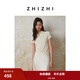 致知ZHIZHI 春弄 羊毛polo領(lǐng)短袖套頭衫女25春新款修身針織上衣 米白色 L