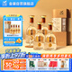 金徽 原漿 濃香型白酒 52度 500ml*4瓶 整箱裝