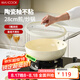 美廚（maxcook）不粘炒鍋 鋁合金不粘涂層炒鍋鍋具帶蓋28cm燃?xì)怆姶艩t通用MCJ7535