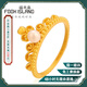 福來島黃金足金999首飾古法金女士戒指結(jié)婚復(fù)古珍珠皇冠黃金戒指 皇冠珍珠戒指（工費(fèi)：399元） 3.83克-17號