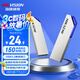?？低暎℉IKVISION）64GB USB3.2U盤大容量 S303金屬銀色 讀速150MB/s 高速移動u盤 華為小米電腦商務(wù)辦公學(xué)習(xí)通用優(yōu)盤