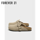 FOREVER21勃肯鞋男2025新款夏季牛皮平底外穿懶人一腳蹬百搭包頭博肯半拖鞋