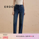 ERDOS 修身顯瘦9分小直筒褲復(fù)古休閑百搭女士牛仔褲 可水洗 經(jīng)典藍(lán) 175/80A/XXL