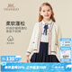 英氏（YEEHOO）女童毛衣兒童針織衫秋季中大童V領長袖開衫秋裝上衣百搭外套新款 新簡約線條-米白 160 cm【順豐包郵&極速達】