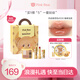 Pink Bear黃油小熊禮盒口紅眼影高光修容化妝品全套化妝套裝生日禮物送女生