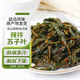 金剛山 蘇子葉泡菜 韓國泡菜風(fēng)味 拌蘇子葉 朝鮮族泡菜 245g 【美味蘇子葉245g*4袋】