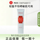 秀膚生韓國進(jìn)口防曬霜防曬提亮保濕乳溫和敏感肌可用軍訓(xùn)防曬男士可用 激光防曬50ml(敏感肌可用)