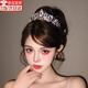 嵐束公主水晶皇冠頭飾女十八歲成人禮生日女神發(fā)箍高級感新娘王冠發(fā)飾 唯美水晶皇冠