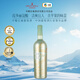 長(cháng)城白葡萄酒 中糧集團 長(cháng)城東方V6干白葡萄酒 750mL*1單支裝