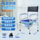 西迪卡屋老人坐便凳移動(dòng)馬桶殘疾人坐便器家用孕婦廁所座便椅結實(shí)可折疊椅 【碳鋼款】雙層坐墊+防漏便桶