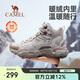 駱駝（CAMEL）秋冬季[昆侖山]登山鞋防潑水防滑戶外高幫徒步鞋專業(yè)爬山運(yùn)動(dòng)鞋子