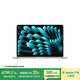 Apple/蘋果【國家補貼】AI筆記本/2025款MacBookAir13英寸M4(10+10核)16G 512G 銀色電腦MW0X3CH/A