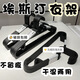 辛叢欸斯汀衣架平替 無痕寬肩衣架宿舍家用洗衣晾衣架褲架 黑色學(xué)生用 10個裝黑丨加厚無痕埃斯汀衣架