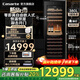 卡薩帝（Casarte）新品零距離自由嵌入式380/198/450升酒柜自由嵌入式家用辦公室紅酒柜酒柜恒溫恒濕保濕柜Casarte 黑色 380L 新品JC-380WGCHSD1U1