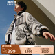 波司登（BOSIDENG）【斷碼清倉】奧萊春秋輕薄鵝絨情侶款羽絨服時尚立領(lǐng)外套 佩斯利花紋9R35 XL 175/96A
