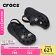 卡駱馳crocs檀健次同款經(jīng)典泡芙洞洞鞋百舒適男沙灘鞋女鞋休閑鞋|207521 黑色-001(含智必星) 36 (220mm) 37