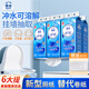 潔云衛(wèi)生紙 4D溶+懸掛式廁紙3層300抽*6提 L碼 掛衛(wèi)水溶隨心抽紙巾