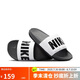 耐克NIKE休閑鞋男一字拖OFFCOURT拖鞋BQ4639-001白黑42.5