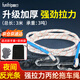 趣行汽車拖車?yán)K 電動摩托車三輪車專用拖車帶牽引繩 車用拉帶3噸3米