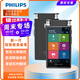 PHILIPS AI智能錄音筆VTR8600 16G本機語音轉(zhuǎn)文字 學習會議實時翻譯 智能降噪