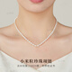 悅銀福一貝子珍珠項鏈女輕奢小眾設計感貝殼年輕款珍珠鎖骨鏈母親節禮物 小米珍珠項鏈【4-5mm無(wú)吊墜】 一貝子珍珠項鏈【精美禮盒】